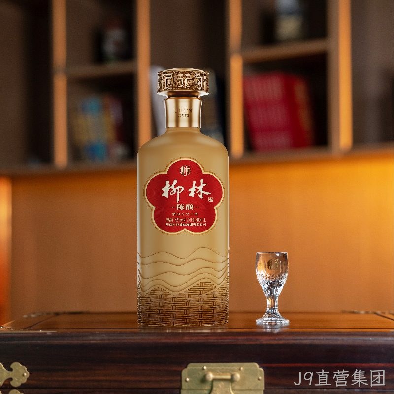 J9直营集团（陈酿52）