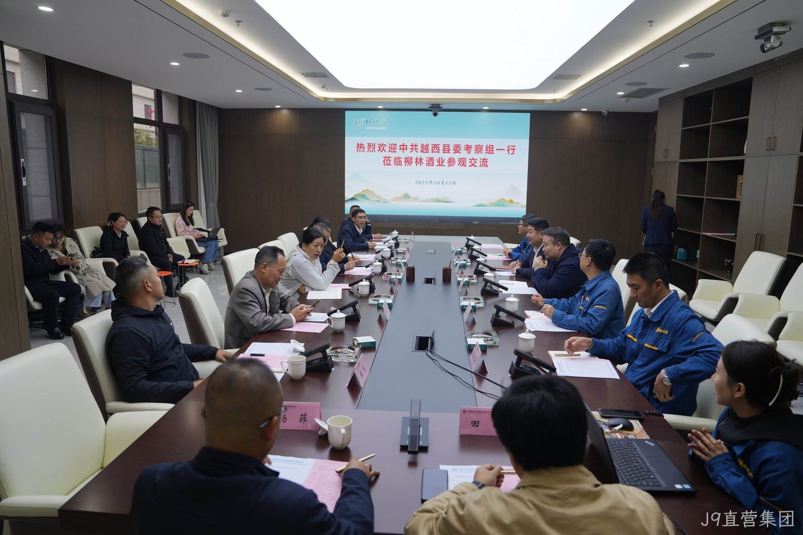 越西县考察团一行莅临J9直营集团考察调研