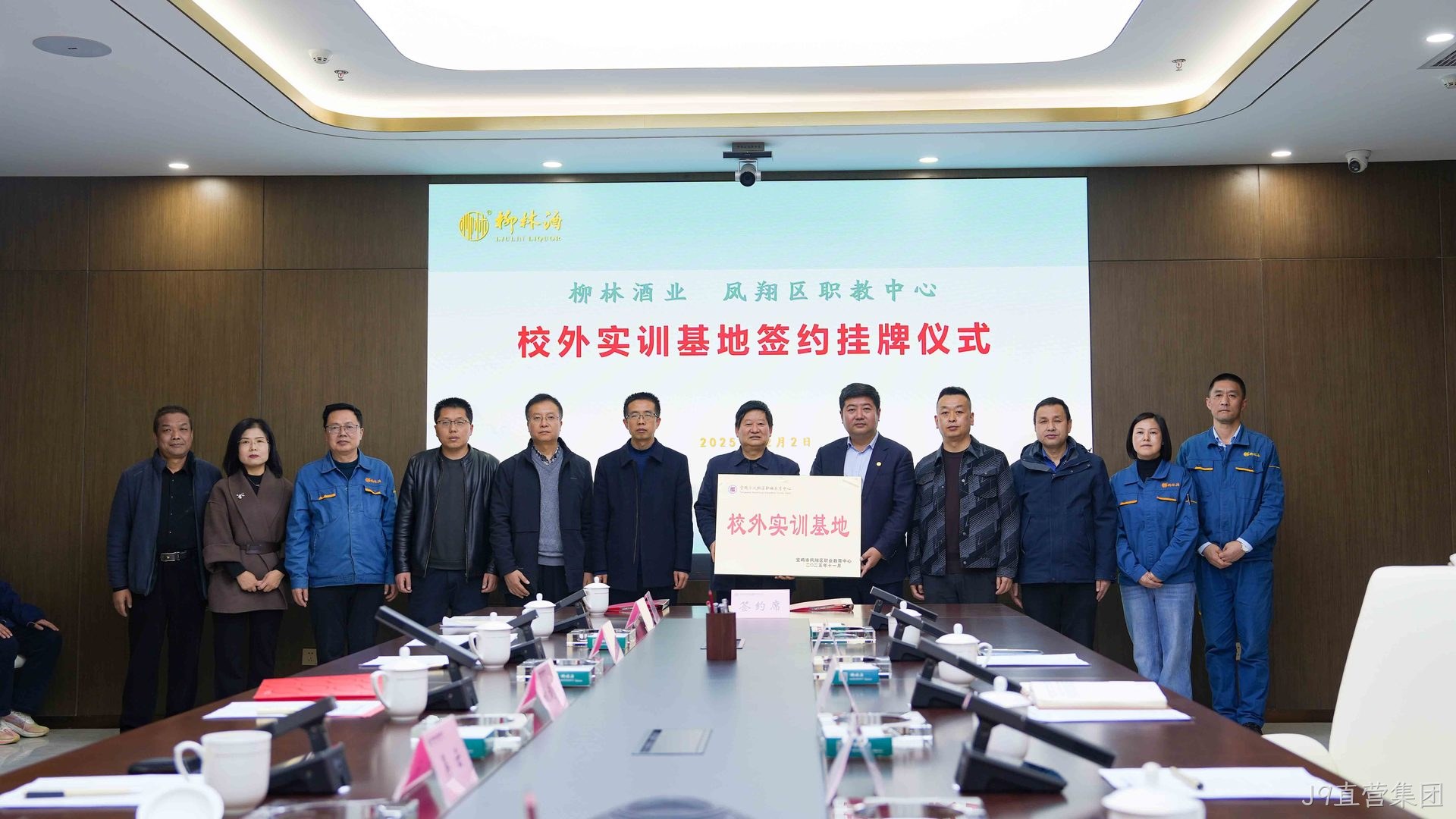 1 1